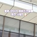 마두목장 네이버블로그