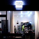 이딸리가죽공방 이미지