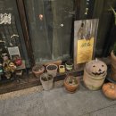 와수 4리 네이버블로그