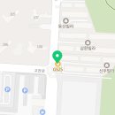 지에스25 상록신우점 네이버블로그