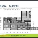 덕포로313 이미지