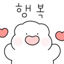 암태민박식당 이미지