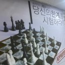 이스케이프탑 이미지