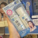 헬스푸드메디칼 이미지