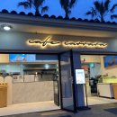 카라라호텔 이미지