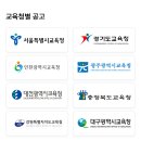 영신간호비즈니스고등학교 이미지