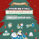 프리드라이프 - 노원구 동일로241가길 13 | 프리드라이프