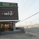 선산대로-24 이미지