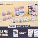 그로우모먼트 이미지