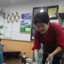 인삼생고기 이미지