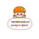 복천분식