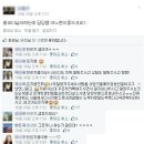 코세아항공승무원학원 이미지