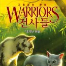 가람번역