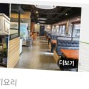 증평가