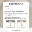 자꾸헤어 이미지