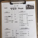 금호타이어군산총판 이미지