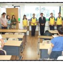 원종지역아동센터 이미지