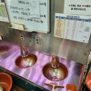 동양떡방앗간 - 목포시 영산로 229 | 동양떡방앗간