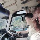 용추힐링랜드 이미지