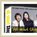 * GS SHOP 쇼핑호스트4인방 특강 &amp; 사인회!~[쇼호스트브랜드NO.1이원석쇼호스트아카데미] 이미지