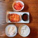 순회수족관
