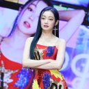 레아