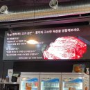 안호농장 이미지