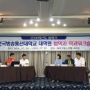 레이크힐스 호텔속리산 이미지