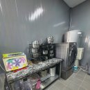 어반스토리 관광농원 | 가족과 함께 힐링하는 아산아이들놀만한곳, 어반스토리 관광농원에서 특별한 시간을!