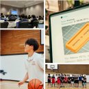 [리치몬드 사립학교 CSSS] 명문대 합격의 중요 요소_ 차별화된 비교과(Extracurricular) 과정 이미지