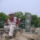 간월산온천