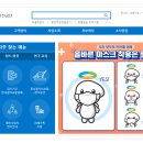 드림원정보 네이버블로그