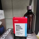 대한헬스 | 대원제약 루지아로 눈 피로 해방! 대원헬스 루테인 지아잔틴 아스타잔틴 플러스 찐 후기