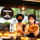 윤쉐프 정직한제빵소 이미지