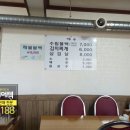 수림유통 이미지