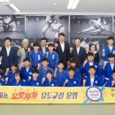 경륜경정사업본부 성북지점 이미지