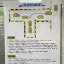 윤슬컴퓨터학원 네이버블로그