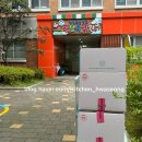 청림초등학교 병설유치원 이미지