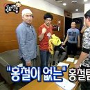 룡룡