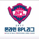 BOB PC 이미지
