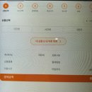 시작스터디카페 학장점 | [광흥창스터디카페 이용후기] 공부하기 좋은 타임스터디카페 마포구수점