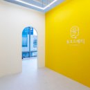 율코스메틱 이미지