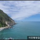 PYB행정사사무소 이미지