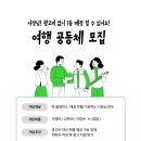 봉끄랑과자점 이미지