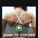 포리파이브짐 이미지