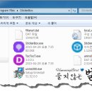 지니어스컴