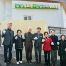 황령경로당 백세시대