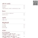 연지네맛집 이미지