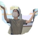 민*김* - 16931 | 민*김*