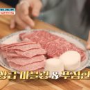 태백더덕직판장